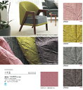 サンゲツ椅子生地 upholst...
