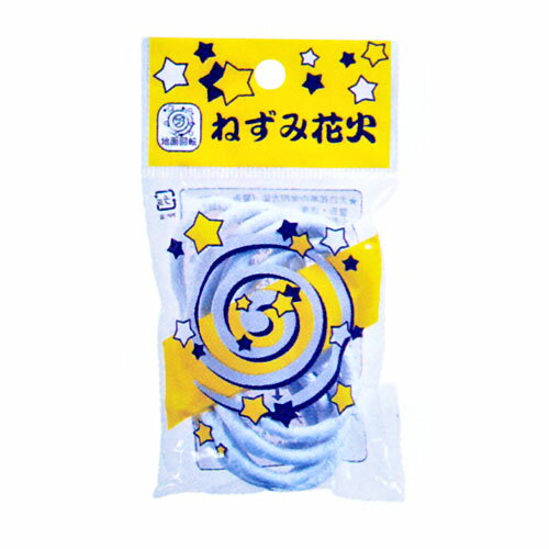 花火　ねずみ花火　大白花車　1袋12個入り　34331　全日本中国花火輸入協同組合花火　ねずみ花火　大白花車　1袋12個入り　34331