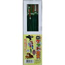 ロケット花火 鳥獣退散 春雷 (100本入)