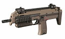 電動コンパクトマシンガン MP7A1 本体セット タンカラーモデル 18才以上用 【ラッピング不可】