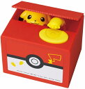 ピカチュウバンク 貯金箱 ピカチュウバンク 貯金箱