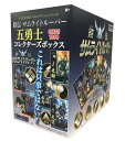 【10月下旬発売予定】 プラモデル 1/12 鎧伝サムライト...