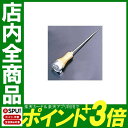 パイロット アイスピック FAI46 [カキ氷夏夏氷氷菓かき...