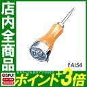 パイロット ミニアイスピック FAI54[カキ氷夏夏氷氷菓か...