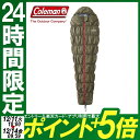 コルネットストレッチII/L0 (カーキ) 20000311...
