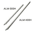 ハンガー掛け付きでとっても軽いアルミ物干し竿 ALM-300H【長さ約166〜300cm】【物干し竿 物干し台 洗濯用品 ランドリー】【アイリスオーヤマ】【RCP】【0530da_ki】【532P19Apr16】