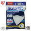 【5個セット】N95マスク ANK-3(3枚入) 個包装 PM2.5 花粉 風邪 カゼ ウイルス ほこり プリーツ
