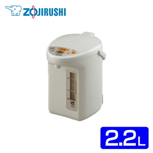 【送料無料】象印-ZOJIRUSHI-VE電気まほうびん(2.2L)CVTU22-CA【お湯ポッドポットお湯ポット保温家庭用】【TC】