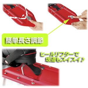 【送料無料】ノースイーグルハードスノーシューNE1021(サイズ:26〜28cm)【TC】【NW】【取寄品】【雪道雪山滑り止め雪対策スノーシューズ】