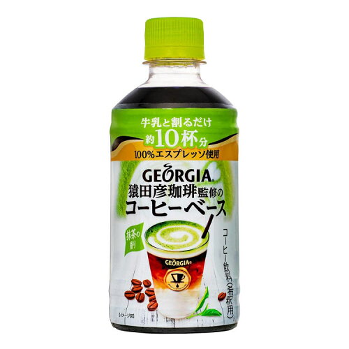 https://thumbnail.image.rakuten.co.jp/@0_mall/o-living/cabinet/tasya55/7149168-e.jpg?_ex=500x500