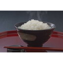 特別栽培米 秋の詩 10Kg 近江米