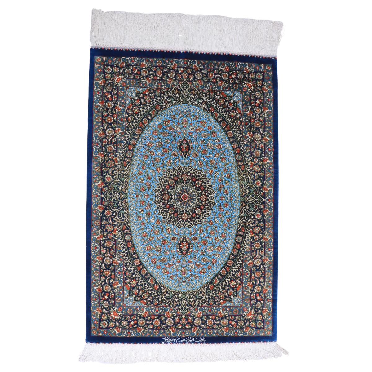 ペルシャ絨毯 イラン製 88×58cm 手織り 天然 シルク100% 長方形 草木染 高級 ナチュラル 北欧 ラグ 絨毯 マット ラグマット カーペット 床暖房対応 ホットカーペット対応 （FN-70288）