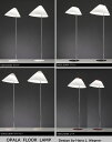 OPALA FLOOR LAMP