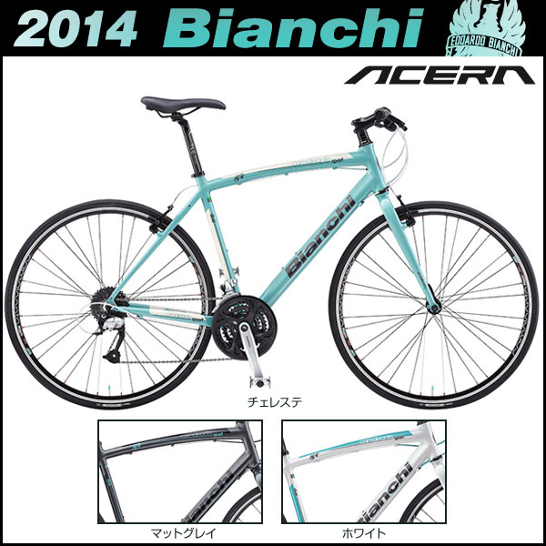 BIANCHI@2014@CAMALEONTE 2 ALU ALTUS 9sp TRIPLE@rAL JIe2yNXoCNzy]ԁz