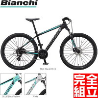 （特典付）BIANCHI ビアンキ 2019年モデル MAGMA 27.1 マグマ27.1 マウンテンバイク（ライトプレゼント）の画像