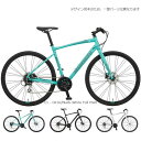 Bianchi ビアンキ 2020年モデル C SPORT 2 DISC Cスポーツ2 ディスク クロスバイク