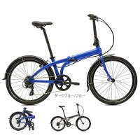 TERN ターン 2020年モデル NODE C8 ノードC8 折りたたみ自転車の画像