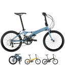 DAHON ダホン 2022年モデル VISC EVO ヴィスクエヴォ 折りたたみ自転車