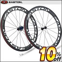 yEASTONC[Xgz zC[@EC90 AERO CARBON CLINCHER@tgpy10P28Mar12z