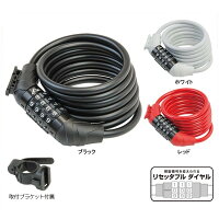 GP（ギザプロダクツ） WL-654 コンビネーションロック 8 x 1,800mm ケーブル/WL-654 Combination Lock [LKW239]【ダイアル式】【コイルケーブル】【GIZA PRODUCTS】の画像