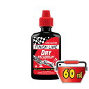 フィニッシュライン ドライ バイク ルブリカント 60ml ...