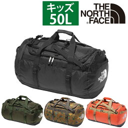 『5/10限定 最大P24倍』 ノースフェイス リュック キッズ リュックサック バッグ デイパック キッズパックス THE NORTH FACE NMJ72302 NMJ72352 こども 子供 男の子 女の子 送料無料 あす楽 誕生日プレゼント ギフト ラッピング無料 ナイロンダッフル50 nwar『oz』