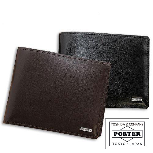 PORTER 二つ折り財布（メンズ） 人気ブランドランキング2023 | ベスト 