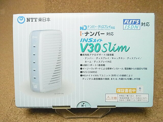 【新品】NTT　TA/ターミナルアダプター　NTTV30slim　アナログ2ポート対応 S…...:oa-mouse:10000202