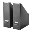 IKEA FJÄLLA イケア マガジンファイル, ダークグレー 2ピース 003.382.90 IKEA FJÄLLA イケア マガジンファイル, ダークグレー 2ピース 003.382.90