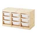 IKEA TROFAST イケア トロファスト お
