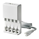 IKEA LADDA イケア 充電器 単3、単4用 002....