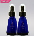 【2本セット】GF5バージンホワイトエッセンス2本(EGF等...