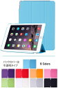 【 ipad mini ケース 送料無料 ipad ケース ...