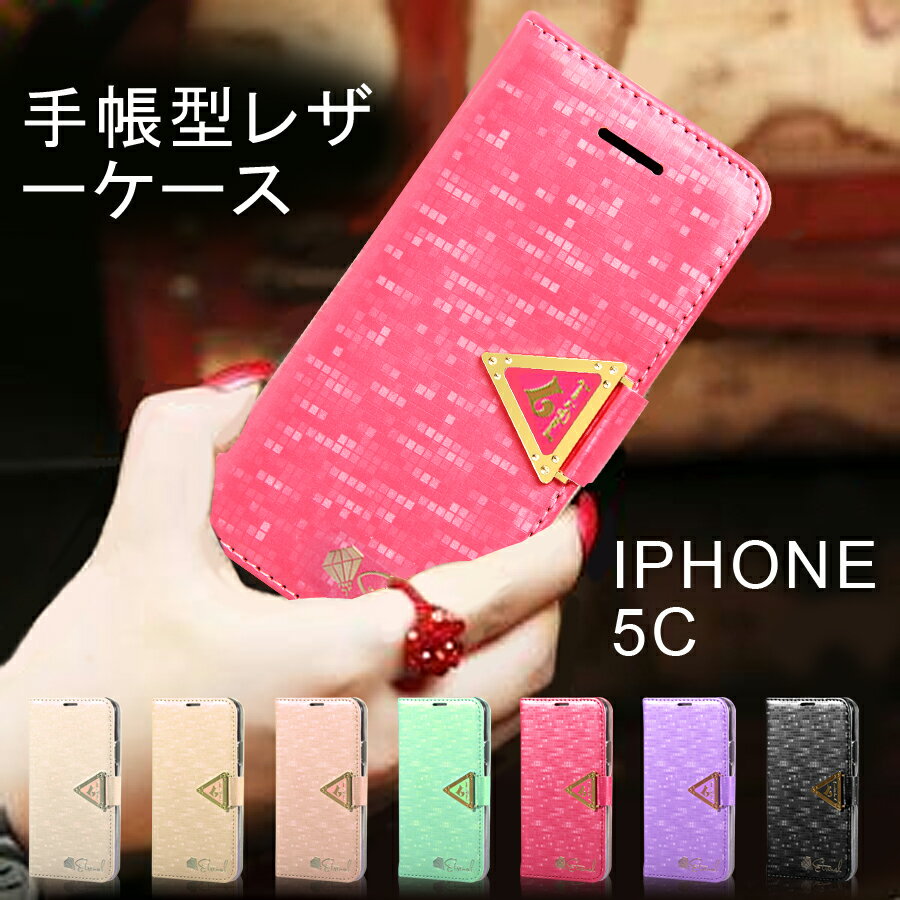 yiPhone P[X iPhone5c iphone6/6S iphone6Plus Xperia Z3 SO-01G Xperia Z3 SOL26 P[X 蒠^zlC ACtH5C 蒠^P[X U[ 蒠 X}zP[X _炩Ȋv ` iPhoneJo[iphoneP[XXgbvty1201_flashz