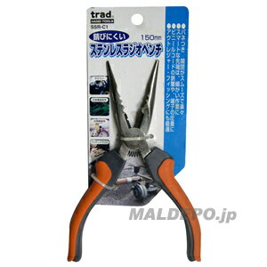 【全商品ポイント5倍　8月18日09:59まで】　SSR-C1 TRAD ステンレスラジオペンチ三共コーポレーション SSR-C1 TRAD ステンレスラジオペンチ