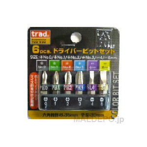 【全商品ポイント5倍　8月18日09:59まで】　TRAD 6pcs.ドライバービットセット TCD-630