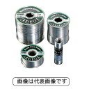 糸ハンダ1mm-1000g SW-33