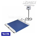 車いす用体重計(検定品) PW-650A