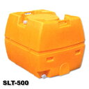 【全商品ポイント5倍　8月18日09:59まで】　SLTタンク　スーパーローリータンク　500L(バルブ無し)黄