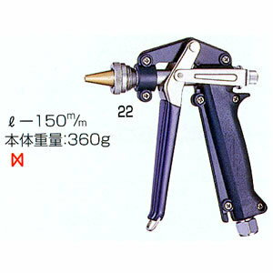 【全商品ポイント5倍　8月18日09:59まで】　PCOノズル203S(G1/4)永田製作所 NAGATA 噴口 ノズル 消毒 洗浄 散布 永田製作所 PCOノズル203S(G1/4)