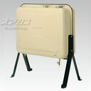 オイルタンク(灯油タンク) 90L 角タンク 短脚 OT-90KBS
