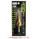 チタンステップドリル 4枚刃タイプ 4mm-22mm(10段) HSP-3