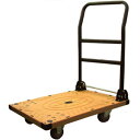 静音台車 小型ワイド 43cm×68cm 耐荷重200kg イエロー 800-L1