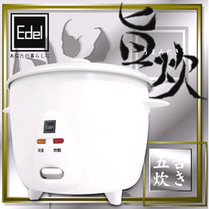 ޥ EdelۿӴֻݿ׸޹椭MCE-3294EdelۿӴֻݿ׸޹椭MCE-3294