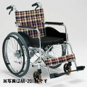 自動ブレーキ装置付 自走介助兼用車椅子 AR-111BT
