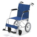 介助型車いす 軽量タイプ車いす NAH-209 日進医療器