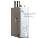 高圧力タイプ給湯専用石油給湯器 CBS-EN450