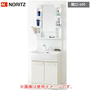洗面化粧台シャンピーヌS600 シングルシャワー水栓 ホワイト...:oasisu:10190020