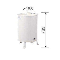 オイルタンク(灯油タンク) 85L 丸型 OT-98 長府製作所