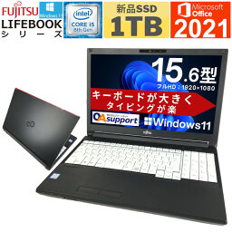 【Webカメラ内蔵+正規Microsoft Office <strong>2021</strong>付】中古パソコン ノート 中古ノートパソコン Office付 Windows11 FUJITSU LIFEBOOKシリーズ 第8世代 Corei5 フルHD 新品SSD 最新OS 中古動作良好品【送料無料】